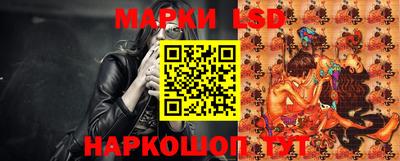 мяу мяу кристалл Кулебаки