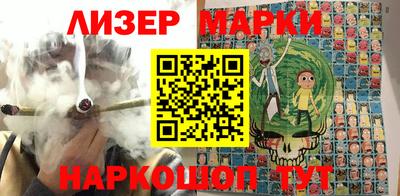 альфа пвп VHQ Кумертау