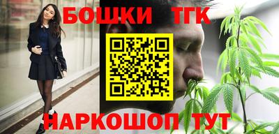 альфа пвп VHQ Кумертау