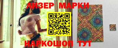 альфа пвп VHQ Кумертау
