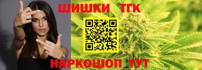 мяу мяу кристалл Кулебаки