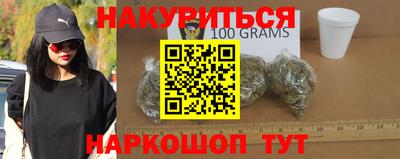 мяу мяу кристалл Кулебаки