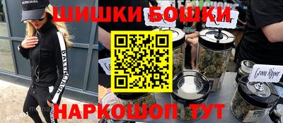 альфа пвп VHQ Кумертау