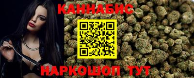 альфа пвп VHQ Кумертау