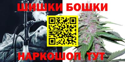 мяу мяу кристалл Кулебаки