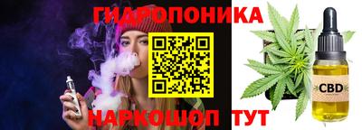 мяу мяу кристалл Кулебаки