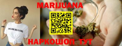 мяу мяу кристалл Кулебаки