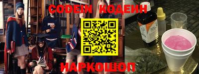 альфа пвп VHQ Кумертау