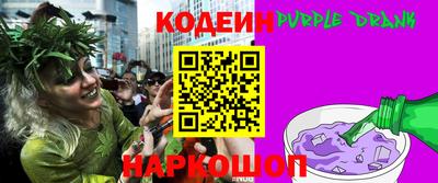 альфа пвп VHQ Кумертау