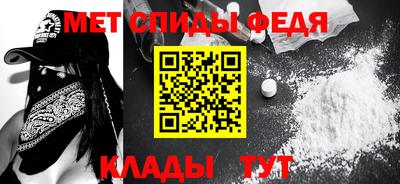 альфа пвп VHQ Кумертау