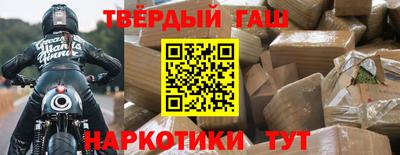 МДПВ Бердск
