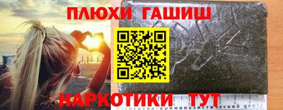 мяу мяу кристалл Кулебаки