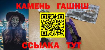 spice Кунгур