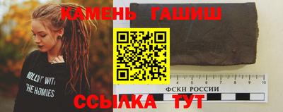 альфа пвп VHQ Кумертау
