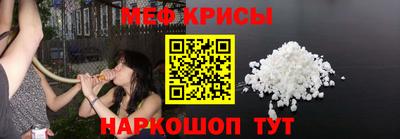 альфа пвп VHQ Кумертау